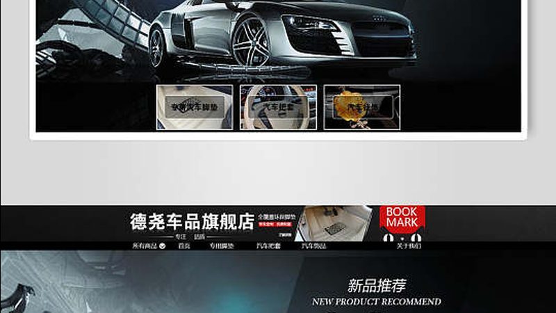 成都汽车零部件定制加工厂：揭秘定制加工的奥秘