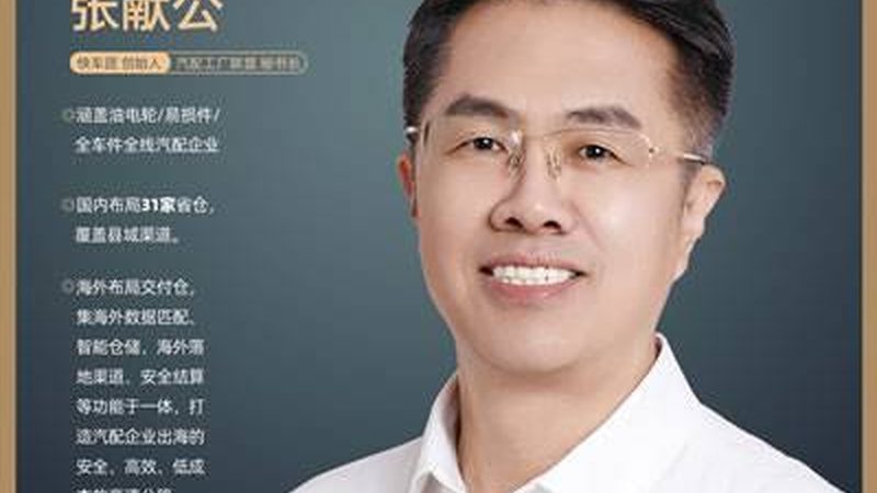 皮卡后斗改平盖：价格之外，你还需要了解这些**
