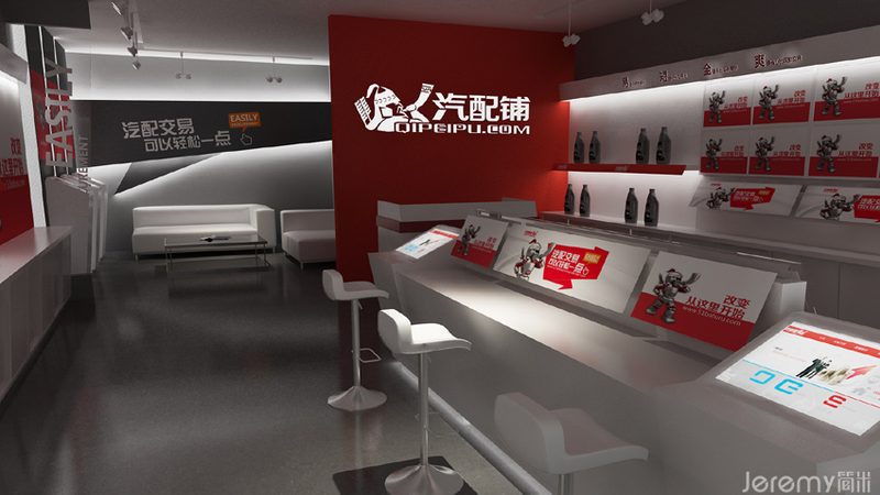 在成都汽配城选购轮胎时，如何判断其性价比呢？以下是一些实用技巧：