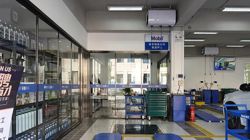 汽车保养用品与维修工具：如何区分与选择