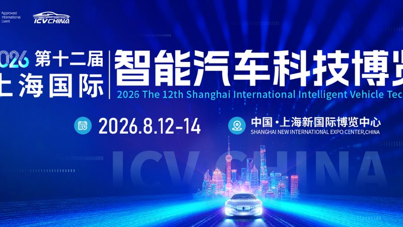 新生儿汽车坐垫，安全与舒适并重的选择之道