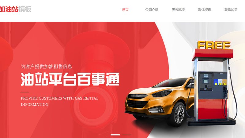 汽车配件批发店要想实现利润最大化，首先要做好产品选择与定位。以下是一些关键点：