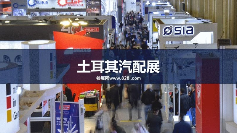 汽车配件代理合同模板：规范与关键要素解析