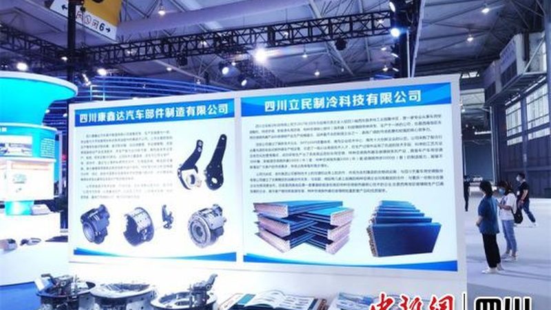 成都汽车配件批发市场代理：揭秘汽配行业“幕后推手